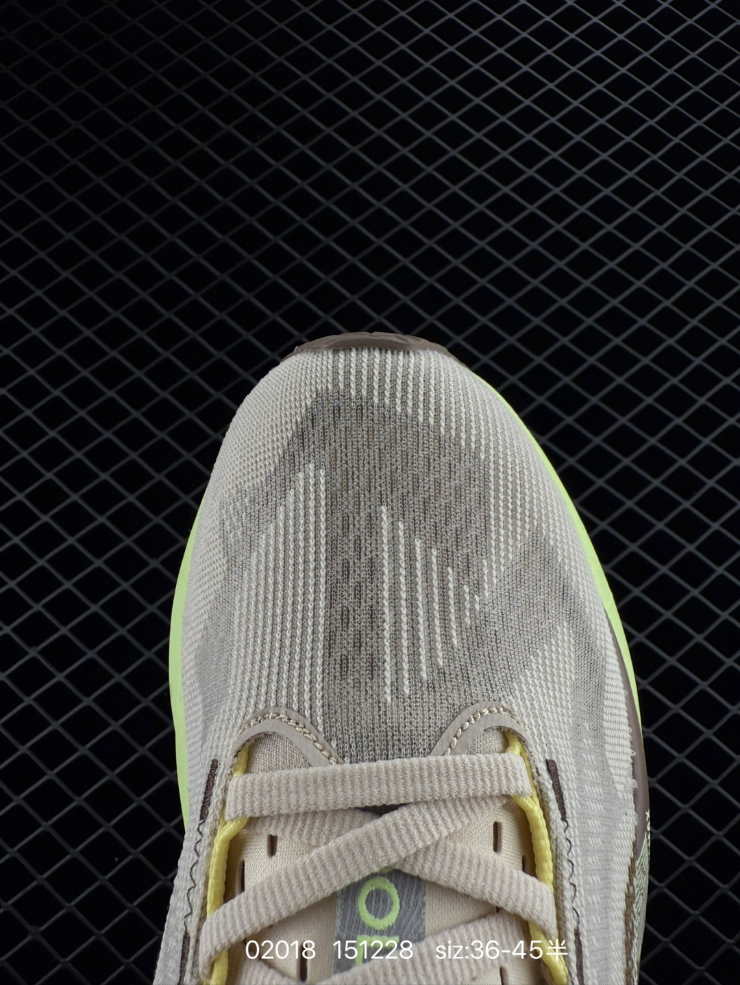 New Balance FuelCell MTTTREU1